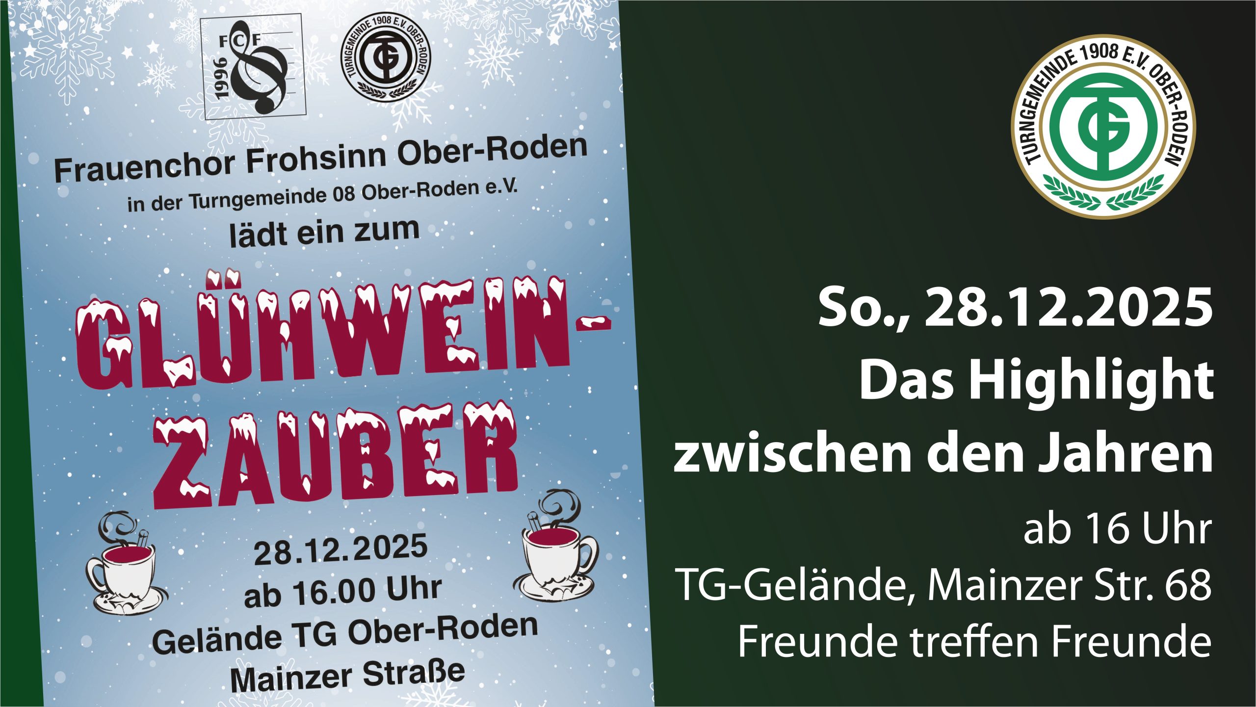 Glühweinzauber 2025